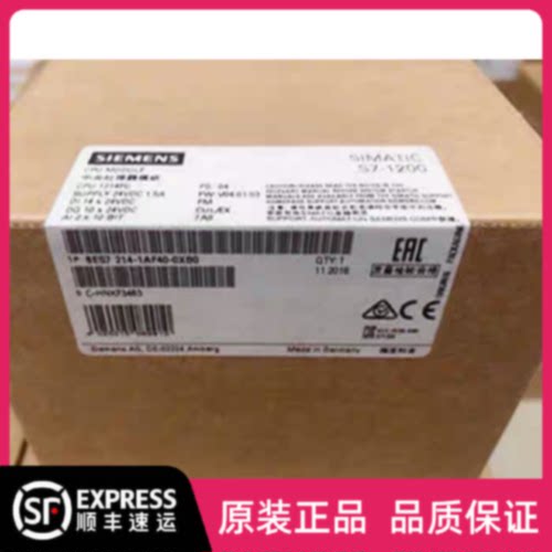 议价6ES7214-1AF40-0XB0西门子S7-1200F CPU 6ES7 214-1AF40-0XB0