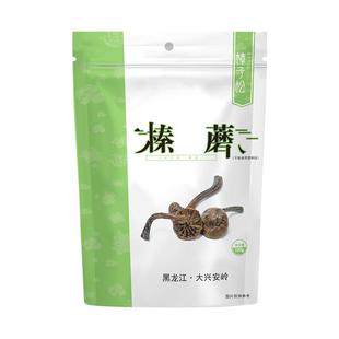 大兴安岭榛蘑东北黑龙江土特产级新鲜干货纯菌类野生香菇山珍100g