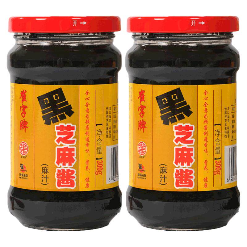 中华老字号崔字牌小磨黑芝麻酱麻汁凉拌做芝麻糊300g*2瓶