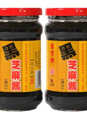 崔字牌黑芝麻酱中华小磨凉拌
