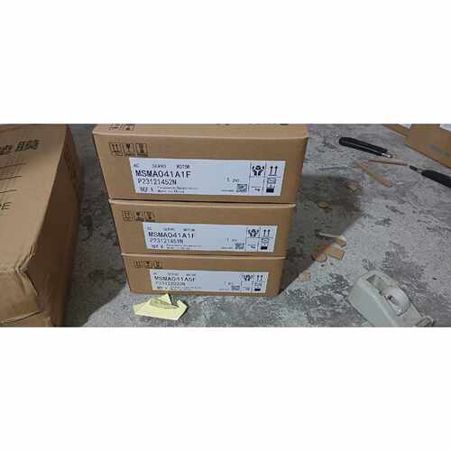 询价MSMA041A1F