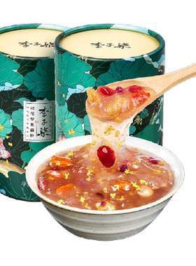 李子柒藕粉350g×2罐×1组