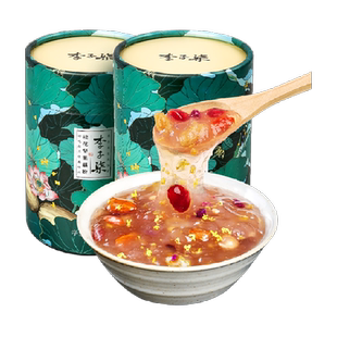 李子柒桂花坚果藕粉纯藕粉营养早餐懒人冲饮方便速食350g×2罐