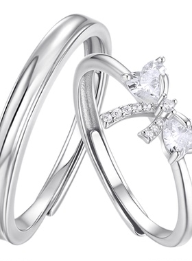 I Do&Co.蝶影结梦情侣对戒 S925银蝴蝶戒指一对 生日礼物送男女友