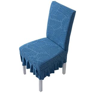 椅子套罩万能餐桌椅子凳子套罩通用2023新款靠背一体座椅套保护套