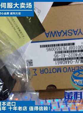 议价安川原装特价正品SGMAH-02AAA2B/SGMAH-02AAA4B/SGMAH-02AAA6