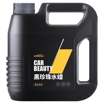【德国配方】黑车专用洗车泡沫液