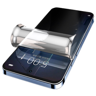 炫威适用小米黑鲨5Pro防窥钢化水凝膜RS手机4sPro防窥膜4s黑沙电竞游戏全屏软膜por全包防指纹spor保护后贴膜