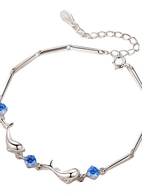 925银海豚手链情人节礼物