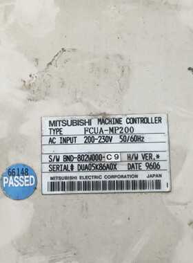 FCUA-MP200控制器拍前询价下单