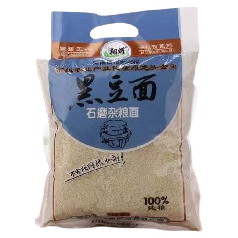 石磨杂粮面玉米面荞麦面粉纯荞麦面去皮荞麦粉低脂全麦干荞麦面粉