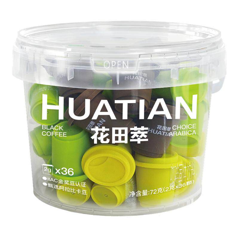 花田萃冻干速溶黑咖啡美式咖啡粉无蔗糖0脂提神独立包装纯黑咖啡