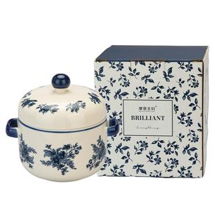 摩登主妇蓝黛庄园炖盅隔水家用陶瓷蒸盅炖罐一人份燕窝煲汤小瓦罐