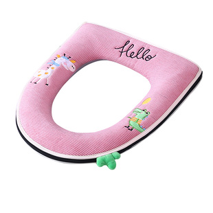 特大号大号马桶坐垫家用加大马桶垫u型四季通用马桶垫坐便器垫圈