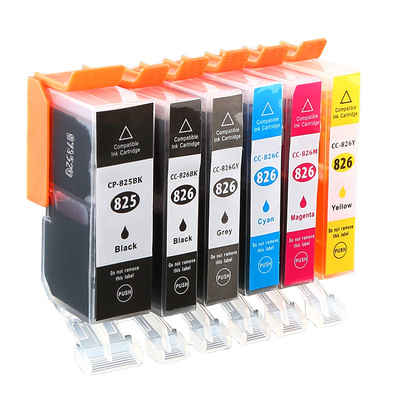 天色适用佳能pgi825墨盒
