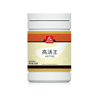 美味匙高汤王调味料原味汤粉商用