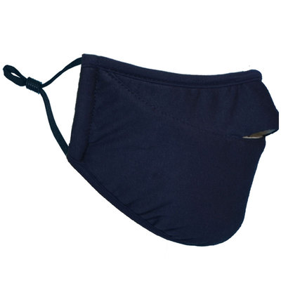 鑫致纯棉防寒保暖防寒不起雾口罩