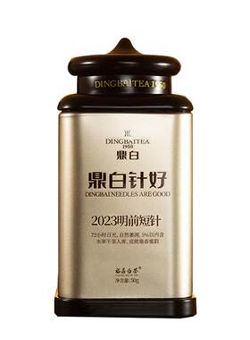 鼎白茶业明前短针明前头采