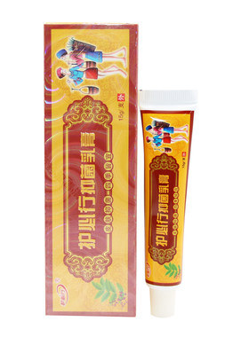 御夫王湿毒清膏草本成人皮肤舒缓
