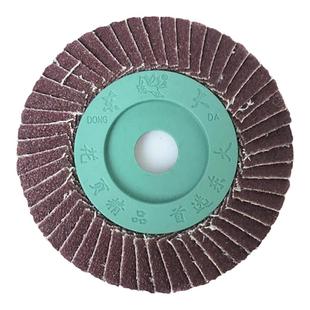 东腾东大抛光轮不锈钢角磨机专用千叶片花形页轮片软粗细80/320#