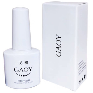 戈雅美甲E806蛋白色裸色果冻色乳白色奶白色指甲油胶正品半透光疗