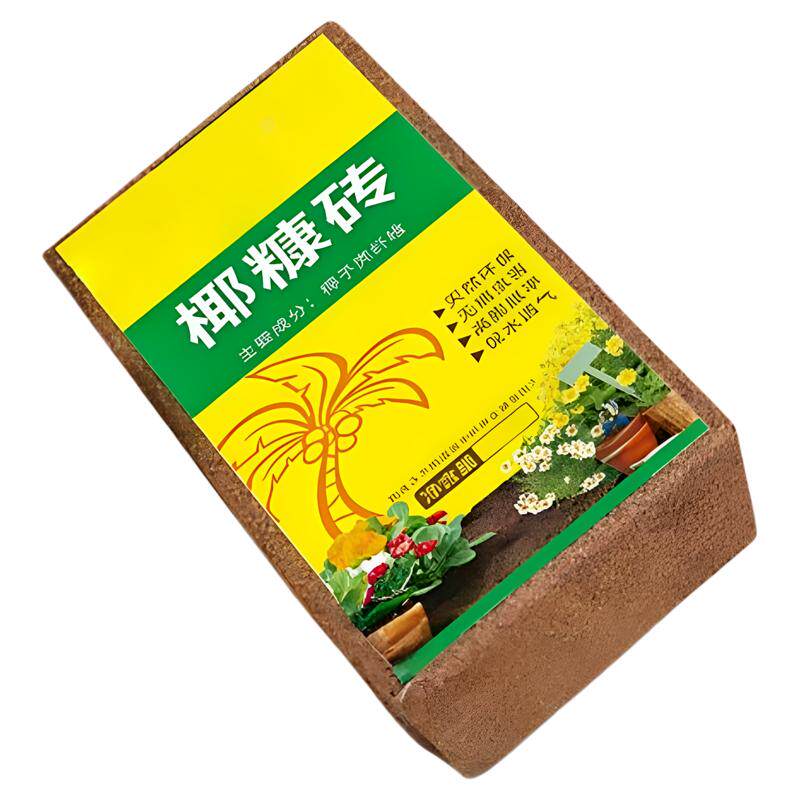 通用椰砖营养土养花种菜多肉
