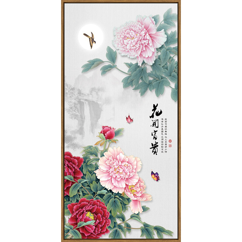 入户走廊过道玄关新中式