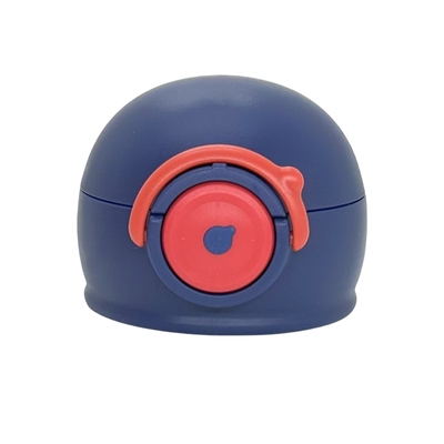 保温杯吸管杯盖配件奥特曼凯蒂猫