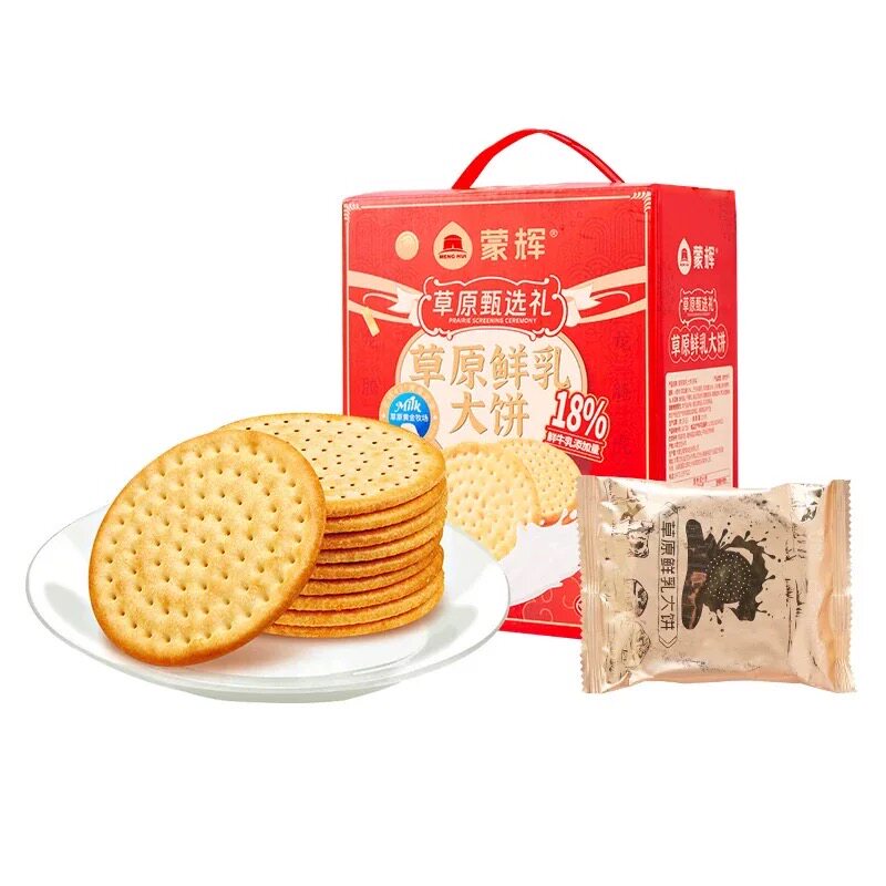 蒙辉内蒙古鲜乳大饼干520g