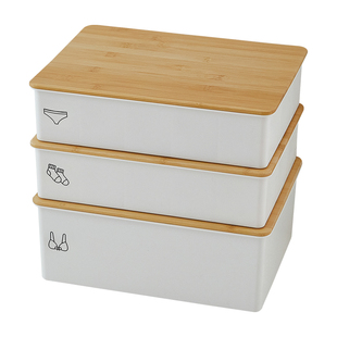 袜子盒子收纳盒收纳神器内衣内裤分格收纳盒带盖衣柜抽屉分隔盒