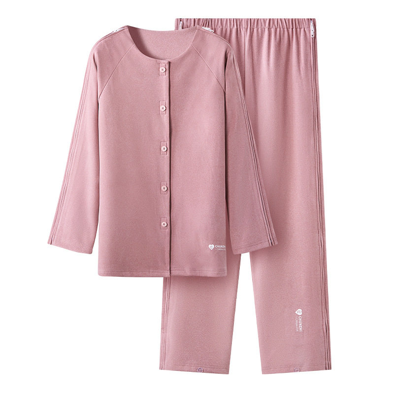 春秋薄绒拉链护理服上衣裤子