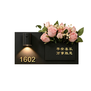 入户门牌号高级感轻奢创意风新房门口家用自粘门牌号码牌定制做小区住宅2026新款高端大气发光亚克力装饰挂牌