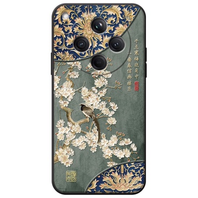 适用oppofindx8pro手机壳PKB110 findx7ultra oppo x8p oppoPKB110盒find por后盖fx8 oppox6 PKC130 oppoPKC