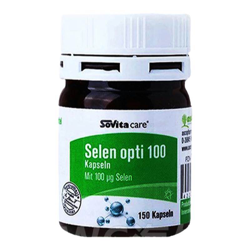 德国进口sanct高纯酵母硒 调节免疫 助力女性健康 胶囊