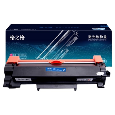 格之格TN-2425粉盒 适用兄弟2550dw粉盒 7190 7090dw DCP-L2550 L2535 hl2595 硒鼓 鼓粉套装
