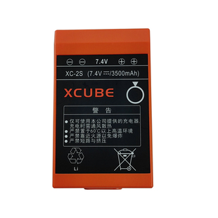 三一自制遥控器电池大容量5000mA泵车湿喷机高空车车载220V充电器