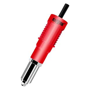 电动铆钉枪转换头卯钉抢拉铆抢拉卯抢拉姆枪抽芯气动手电钻铆钉抢