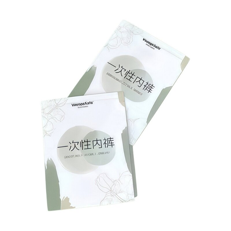 一次性内裤女款纯棉无菌独立包装