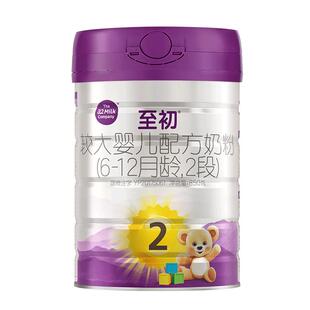 【自营】新国标a2至初较大婴儿奶粉二段2段850g新西兰进口