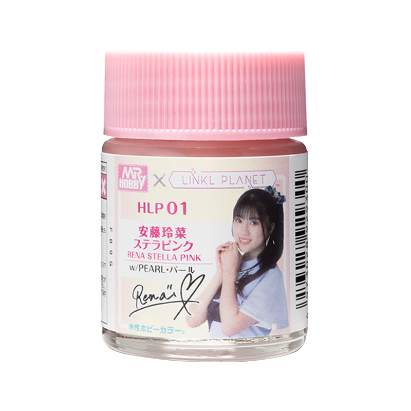 郡士 模型手办水性漆系列 LINKL PLANET女团联名漆 HLP01-09 18ml