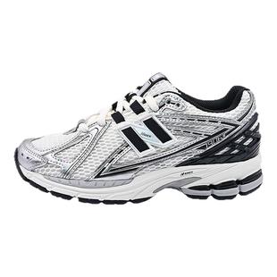 New Balance NB新款男女情侣复古休闲跑步鞋百搭运动鞋子M1906RER