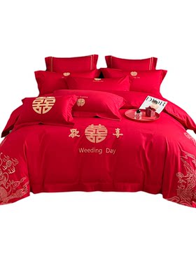 中式婚庆红冰丝刺绣四件套