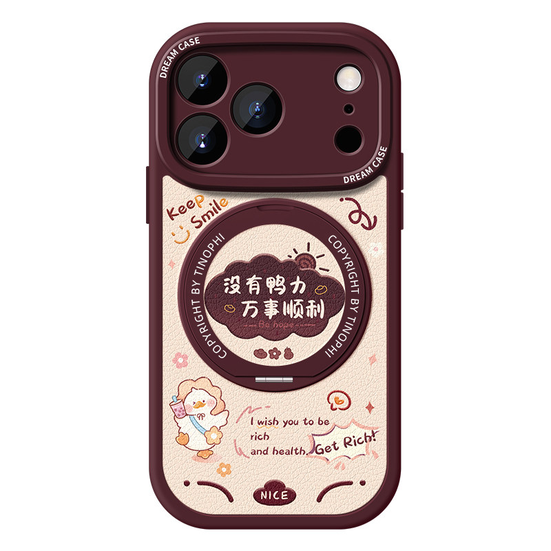 适用苹果18promax手机壳勃艮第红