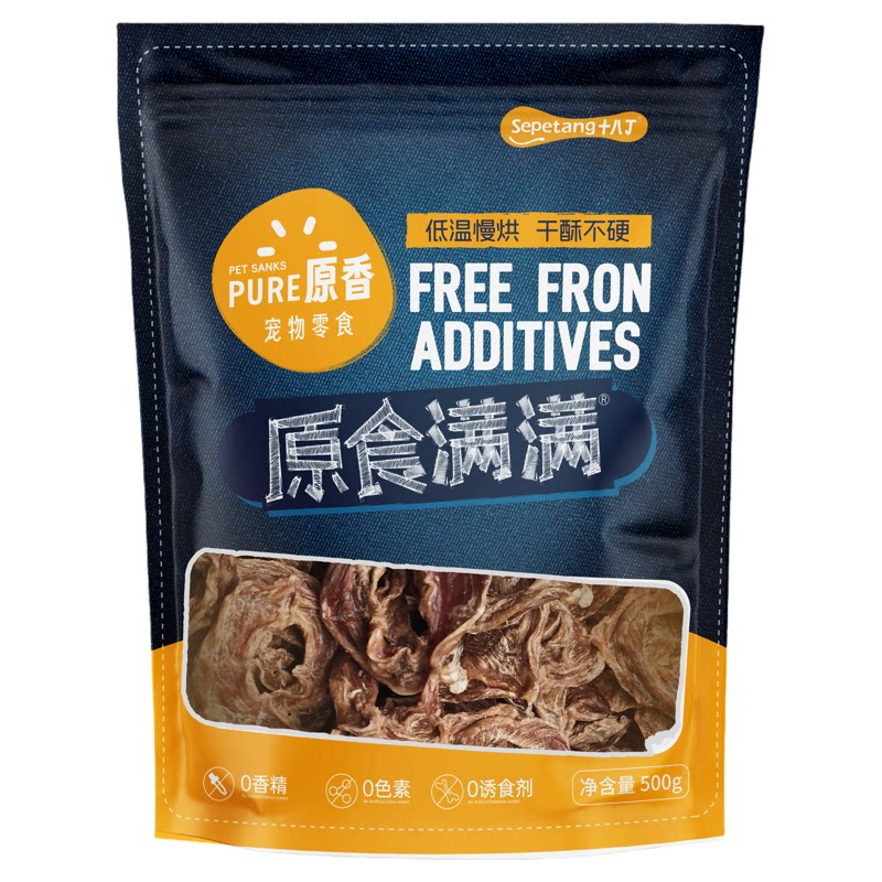 十八丁鸭肉咔滋圈狗狗零食鸭肉干鸭肉圈训犬磨牙成幼老年犬无添加