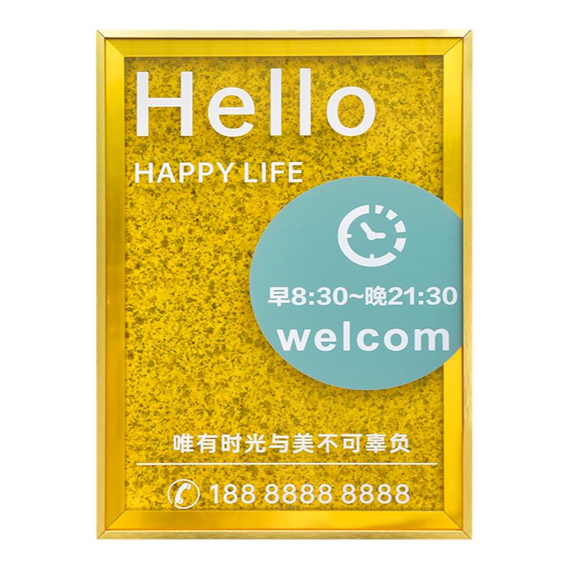 时尚网铝合金展示牌美容院