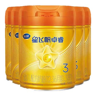 新客送1+2兑1+注册】卓睿pro三段