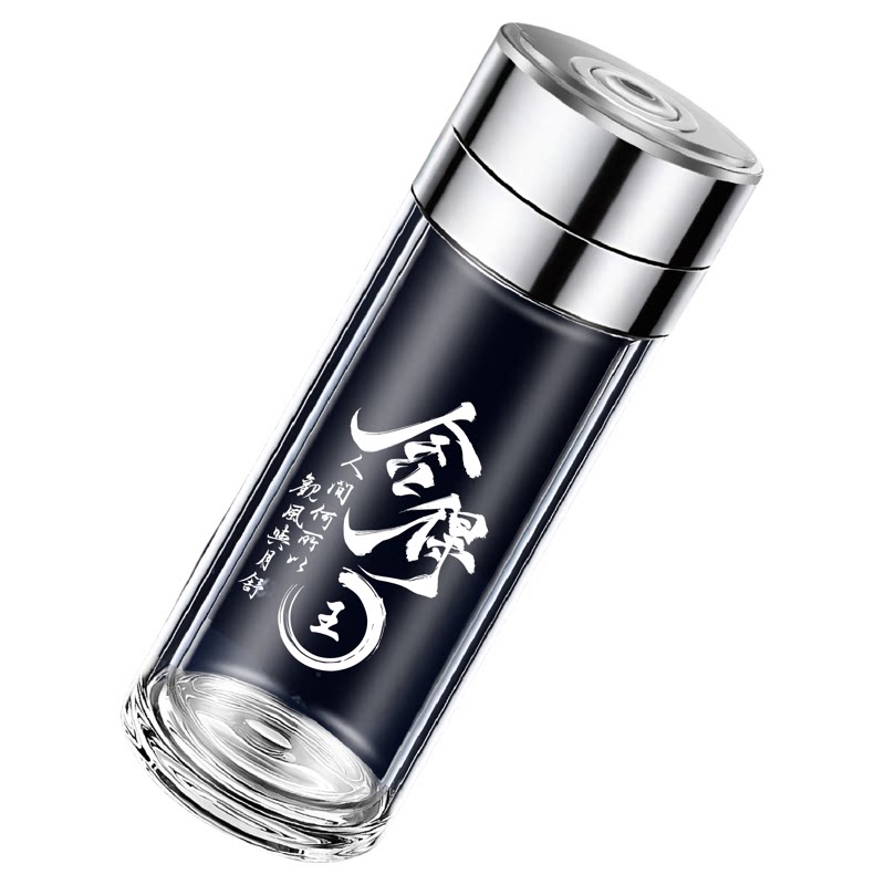 一键开盖茶水分离按压式玻璃水杯