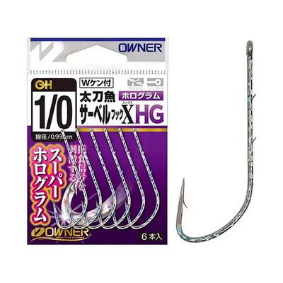 OWNER欧纳双背刺炫彩带鱼长柄钩