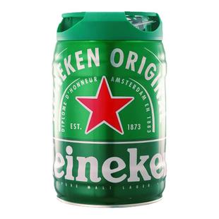 喜力荷兰进口5L铁金刚精酿啤酒海尼根heineken大桶装扎啤生啤黄啤