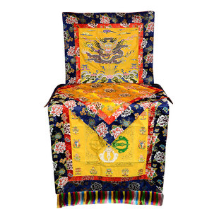 藏式牡丹花刺绣供桌布桌垫宝盖华盖天棚宝顶佛堂吊顶宝幢幢幡